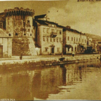 Korčula, Korčula - prvo kino Progres